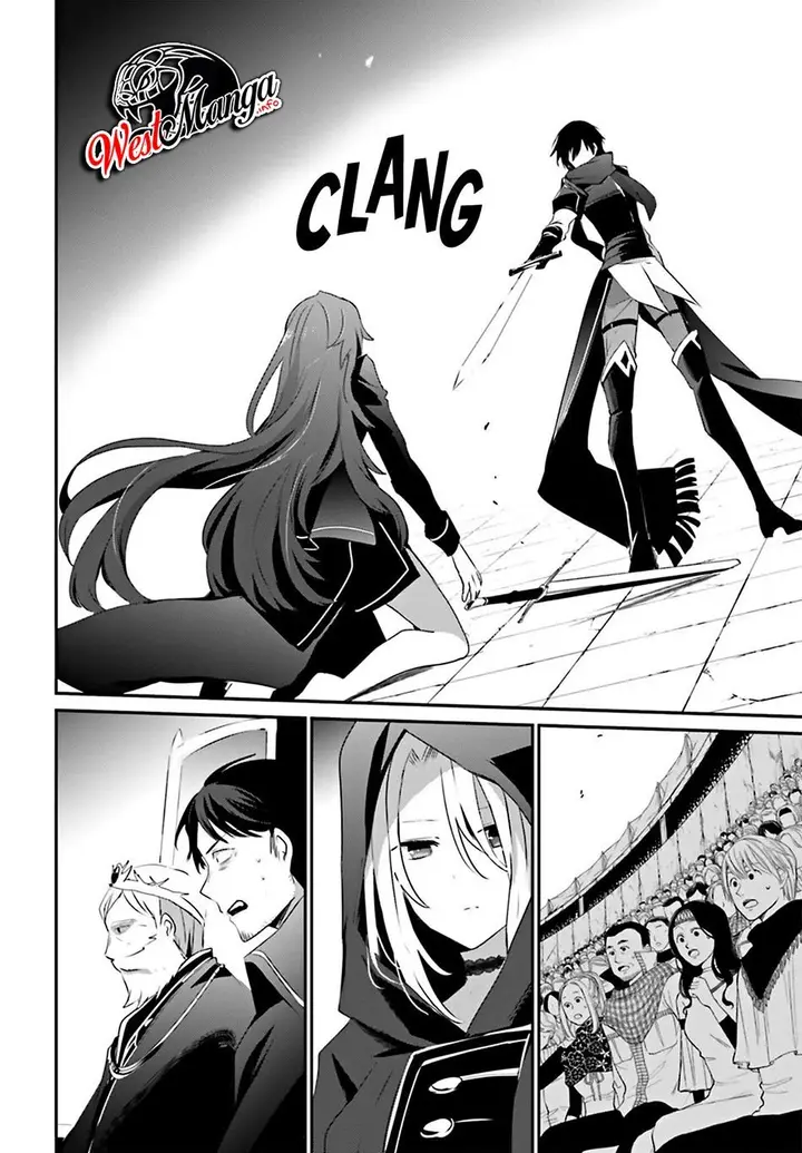 image-komik-kage-no-jitsuryokusha-ni-naritakute-chapter-25-23/37