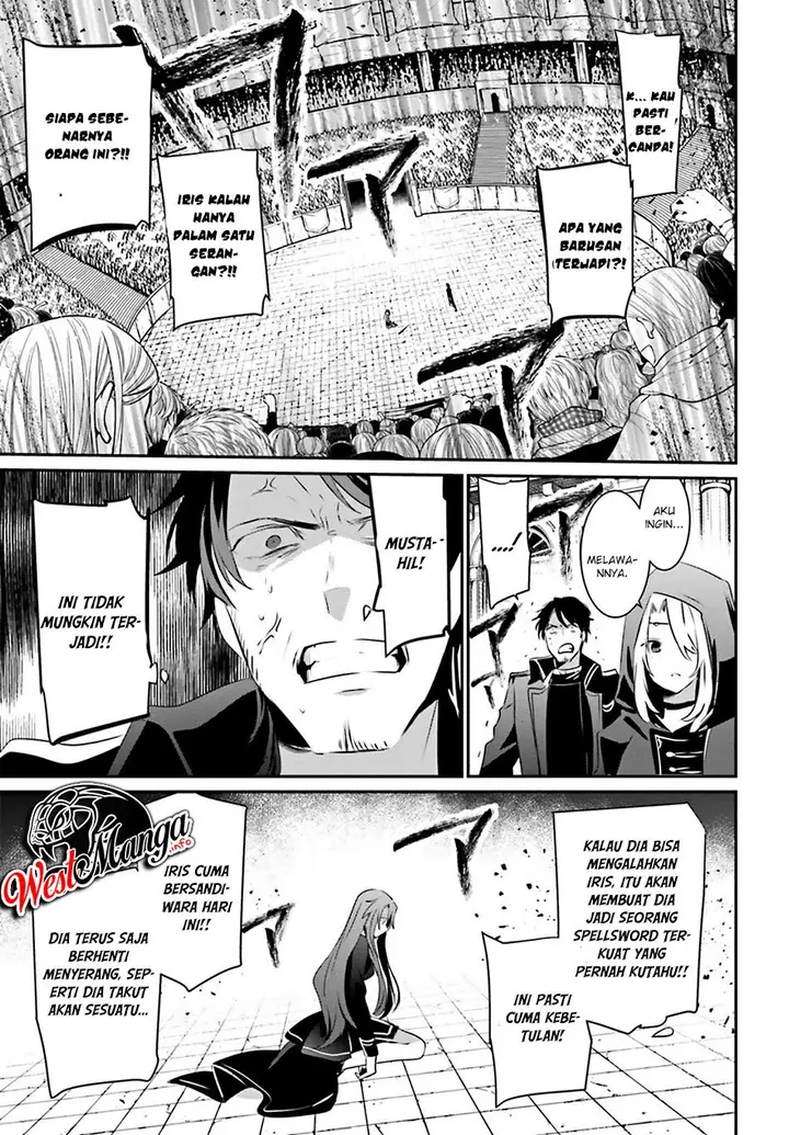 image-komik-kage-no-jitsuryokusha-ni-naritakute-chapter-25-24/37