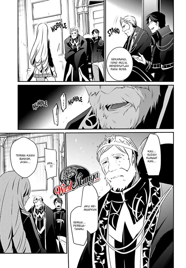 image-komik-kage-no-jitsuryokusha-ni-naritakute-chapter-25-27/37