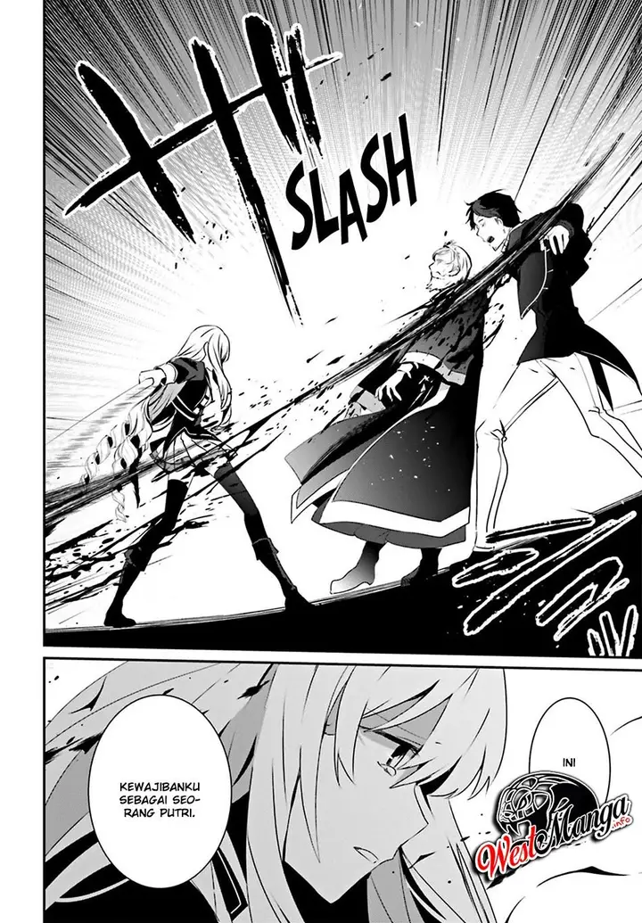 image-komik-kage-no-jitsuryokusha-ni-naritakute-chapter-25-28/37