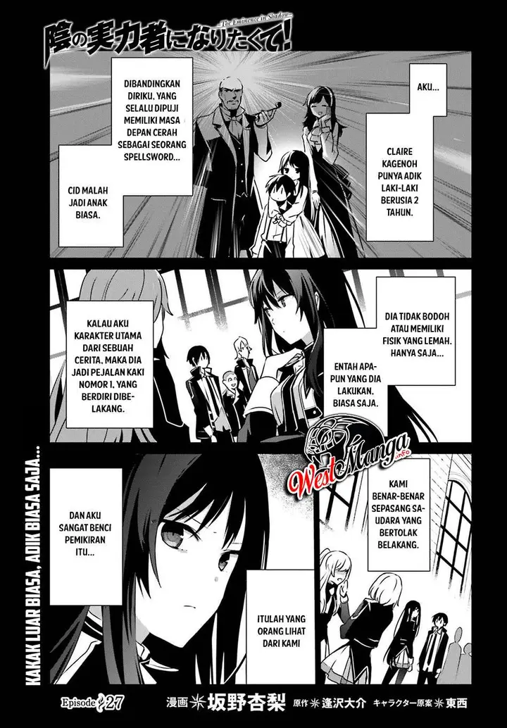 image-komik-kage-no-jitsuryokusha-ni-naritakute-chapter-27-2/36