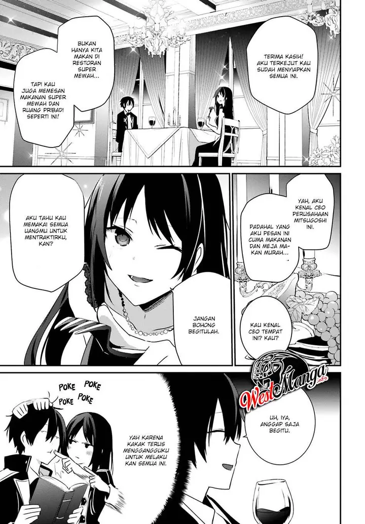 image-komik-kage-no-jitsuryokusha-ni-naritakute-chapter-27-4/36