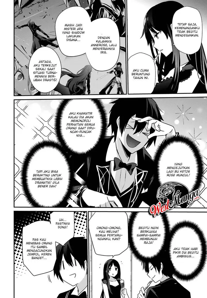 image-komik-kage-no-jitsuryokusha-ni-naritakute-chapter-27-5/36