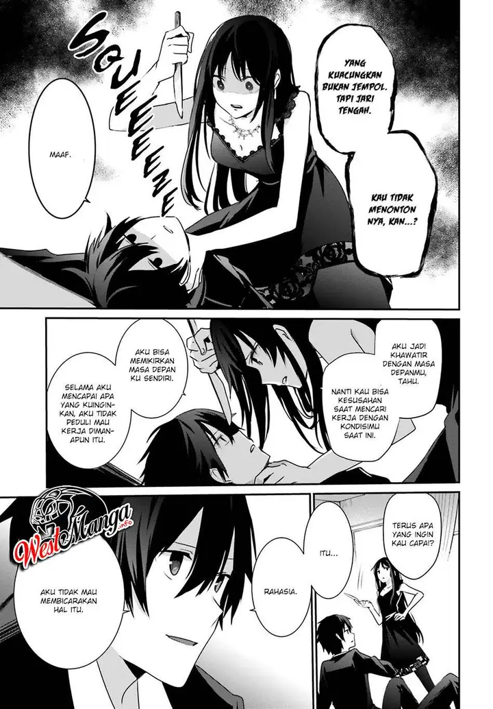 image-komik-kage-no-jitsuryokusha-ni-naritakute-chapter-27-6/36