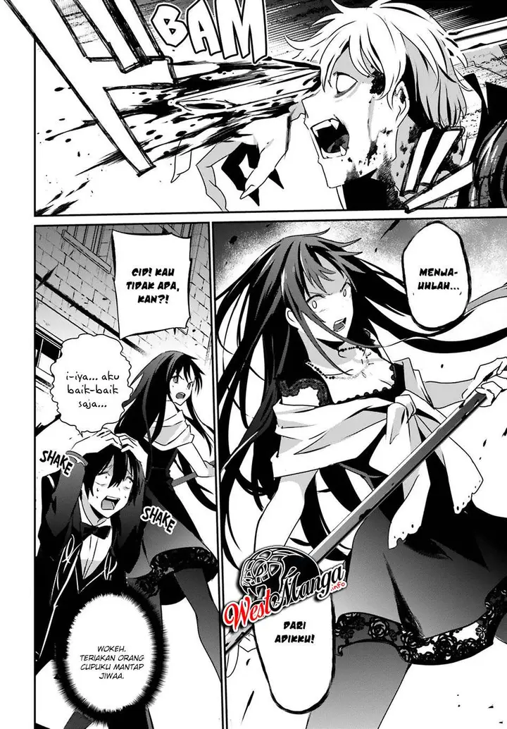 image-komik-kage-no-jitsuryokusha-ni-naritakute-chapter-27-13/36