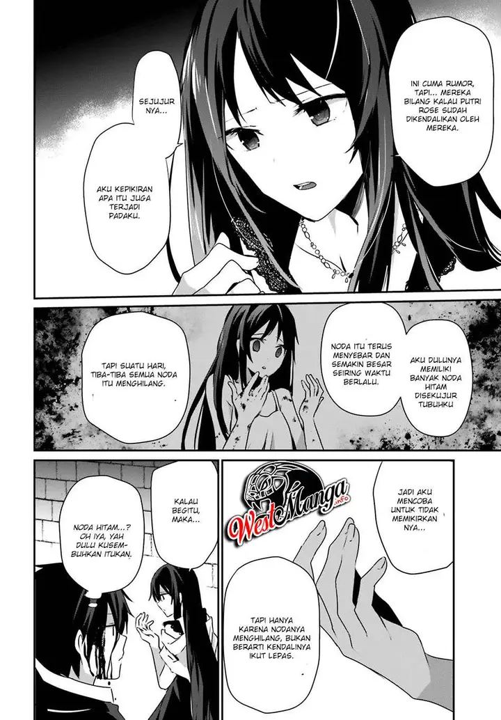 image-komik-kage-no-jitsuryokusha-ni-naritakute-chapter-27-15/36