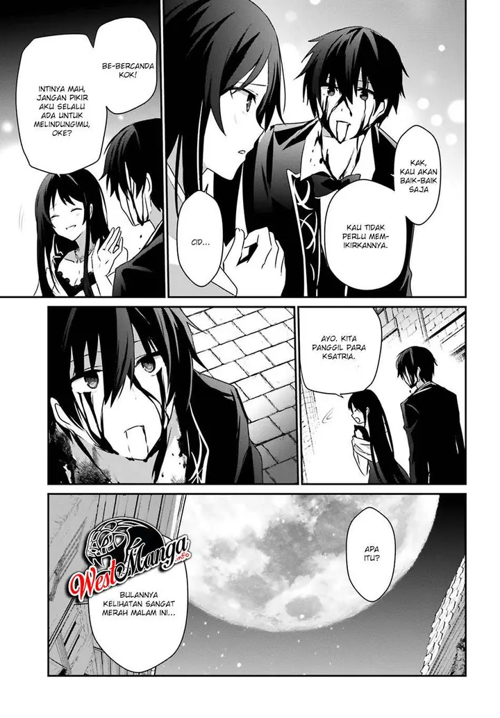 image-komik-kage-no-jitsuryokusha-ni-naritakute-chapter-27-16/36