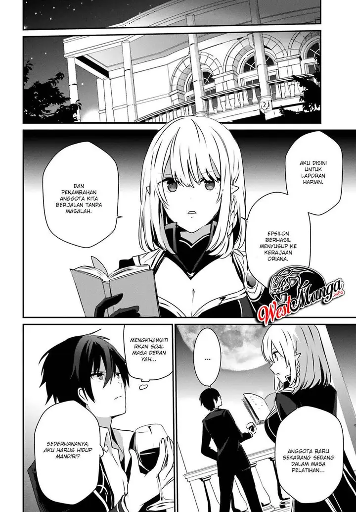 image-komik-kage-no-jitsuryokusha-ni-naritakute-chapter-27-17/36