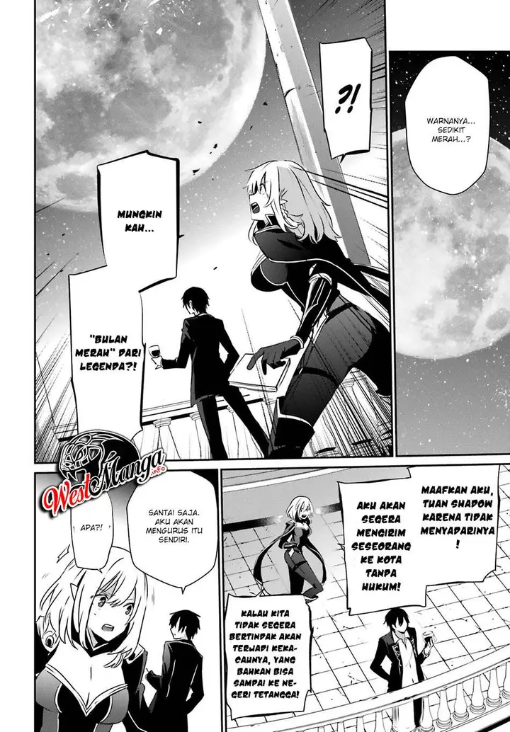image-komik-kage-no-jitsuryokusha-ni-naritakute-chapter-27-19/36