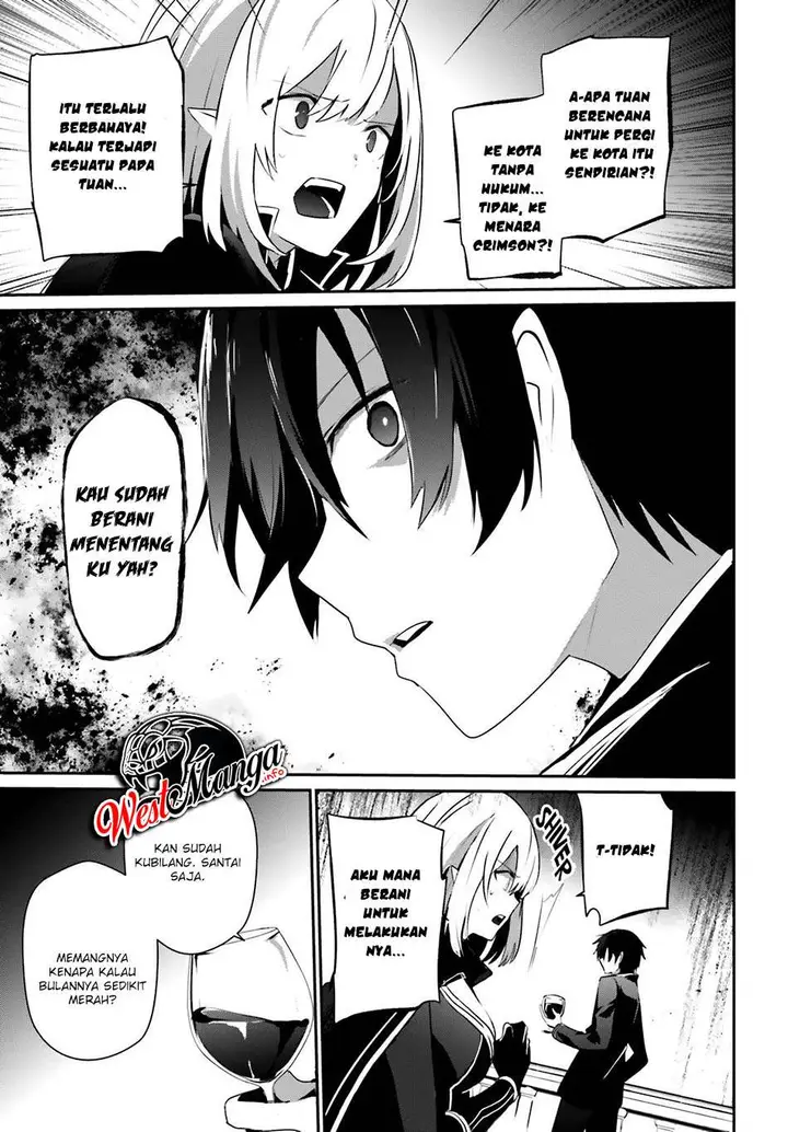 image-komik-kage-no-jitsuryokusha-ni-naritakute-chapter-27-20/36