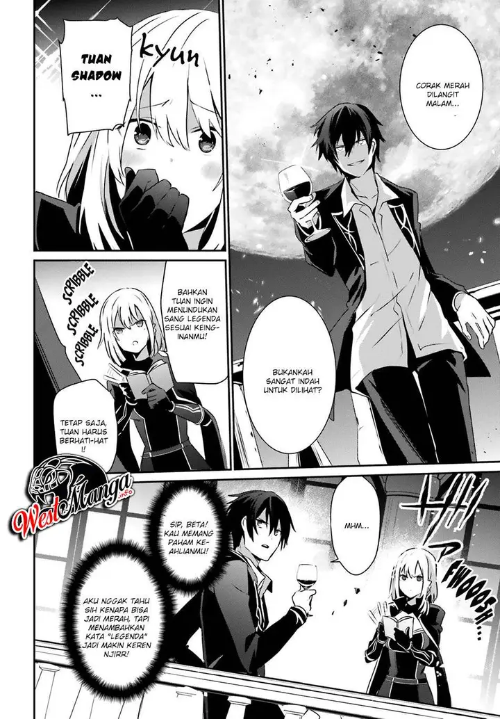 image-komik-kage-no-jitsuryokusha-ni-naritakute-chapter-27-21/36