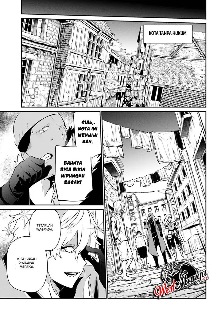 image-komik-kage-no-jitsuryokusha-ni-naritakute-chapter-27-22/36