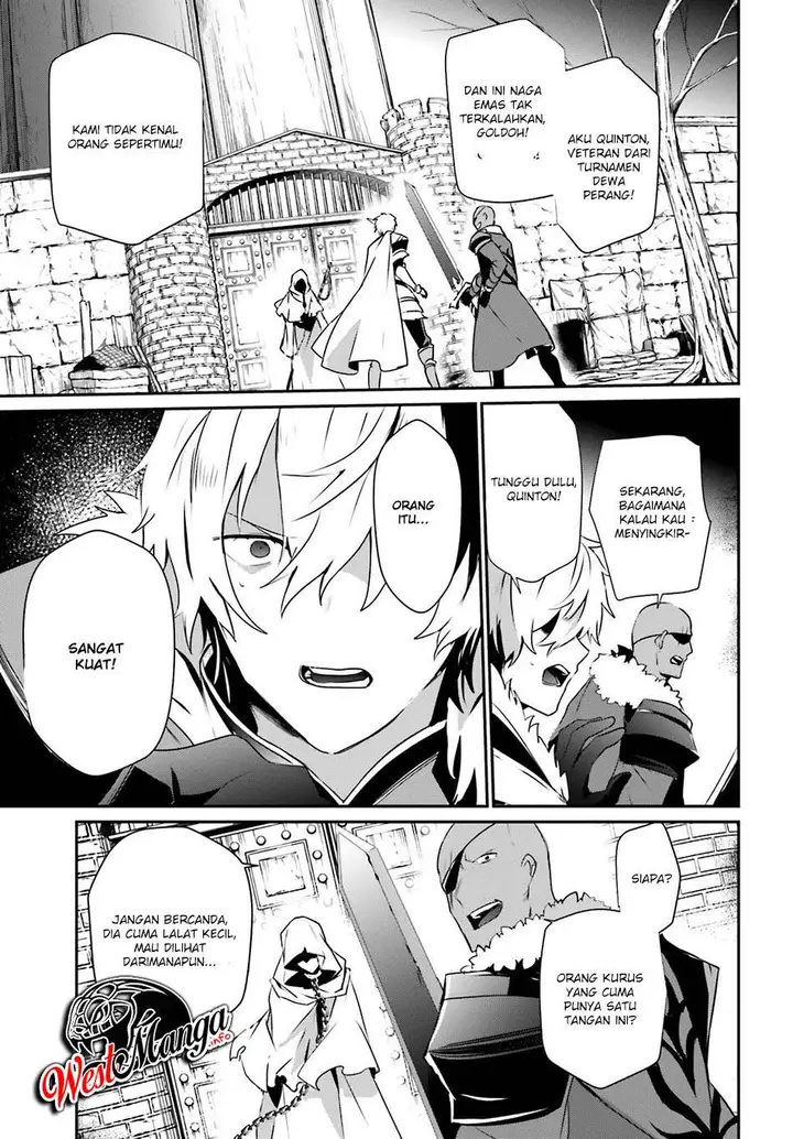 image-komik-kage-no-jitsuryokusha-ni-naritakute-chapter-27-26/36