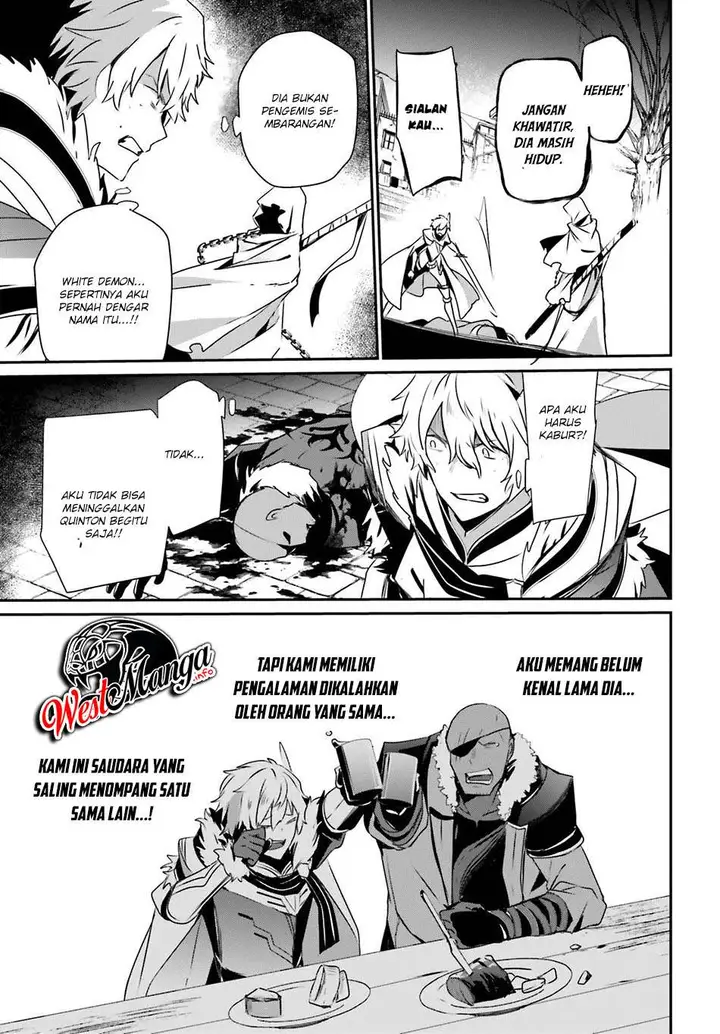 image-komik-kage-no-jitsuryokusha-ni-naritakute-chapter-27-28/36
