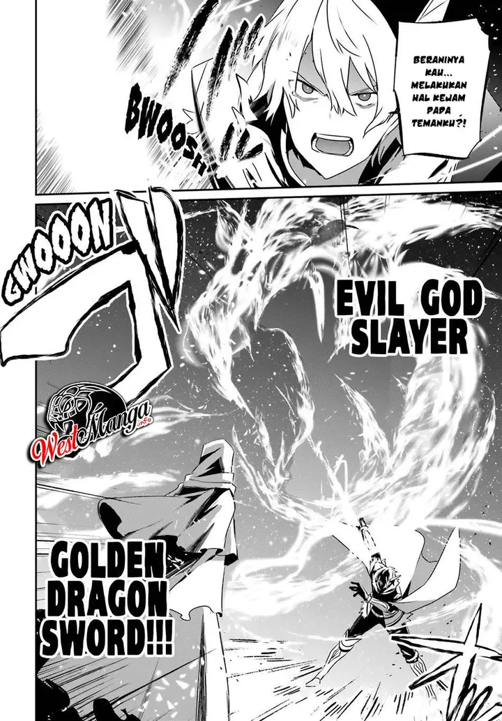 image-komik-kage-no-jitsuryokusha-ni-naritakute-chapter-27-29/36