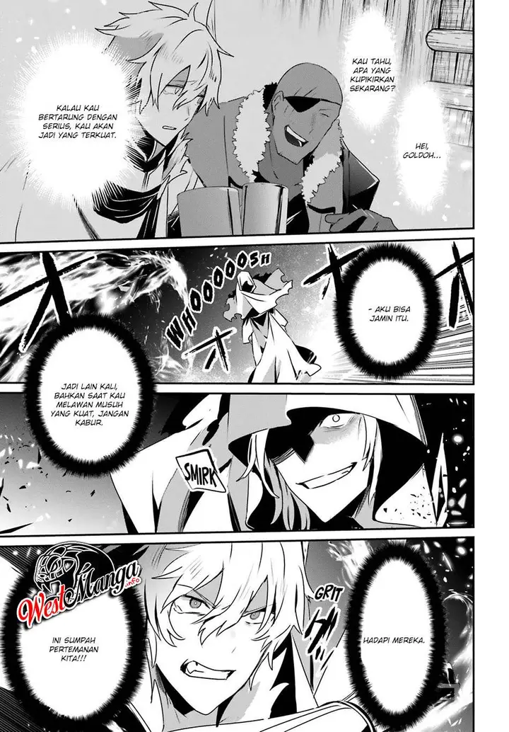 image-komik-kage-no-jitsuryokusha-ni-naritakute-chapter-27-30/36