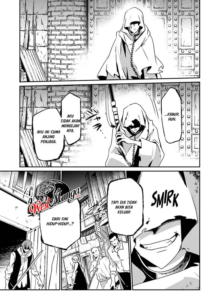 image-komik-kage-no-jitsuryokusha-ni-naritakute-chapter-27-32/36