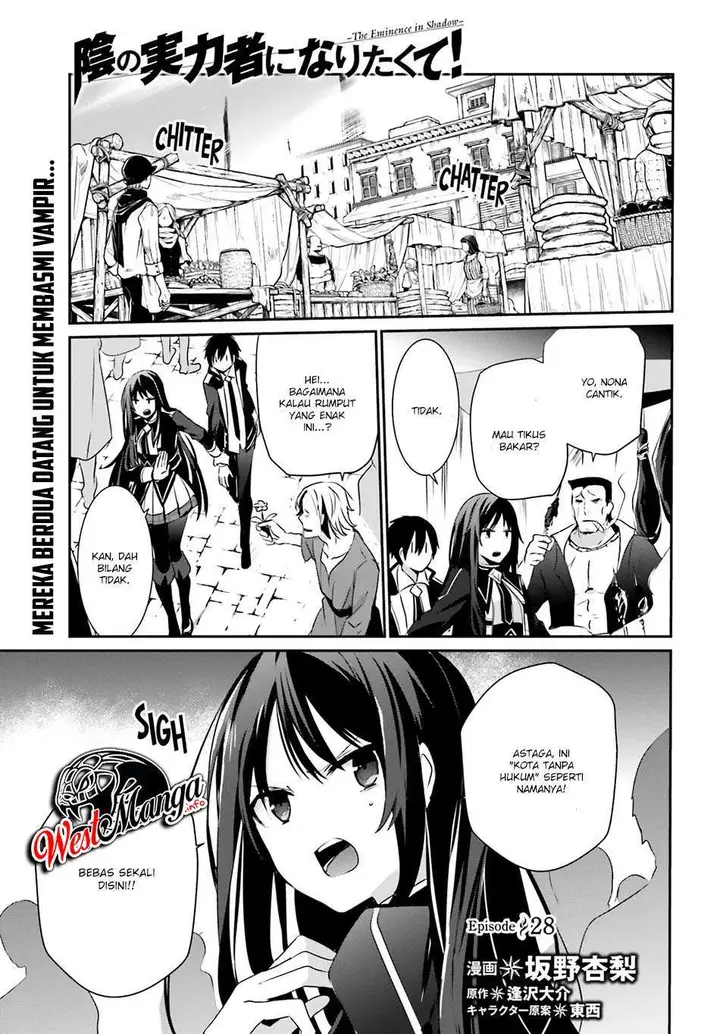 image-komik-kage-no-jitsuryokusha-ni-naritakute-chapter-28-2/40
