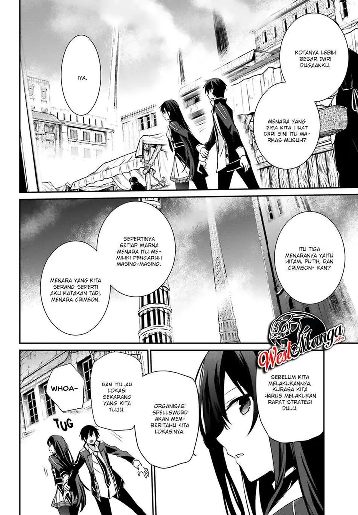 image-komik-kage-no-jitsuryokusha-ni-naritakute-chapter-28-3/40