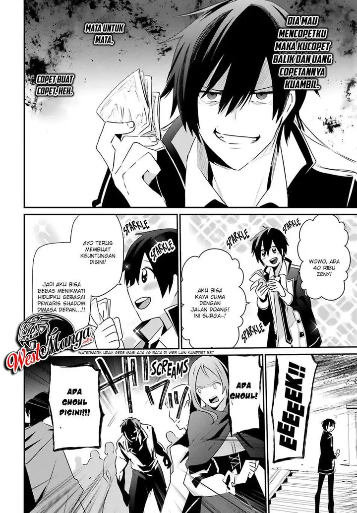 image-komik-kage-no-jitsuryokusha-ni-naritakute-chapter-28-7/40