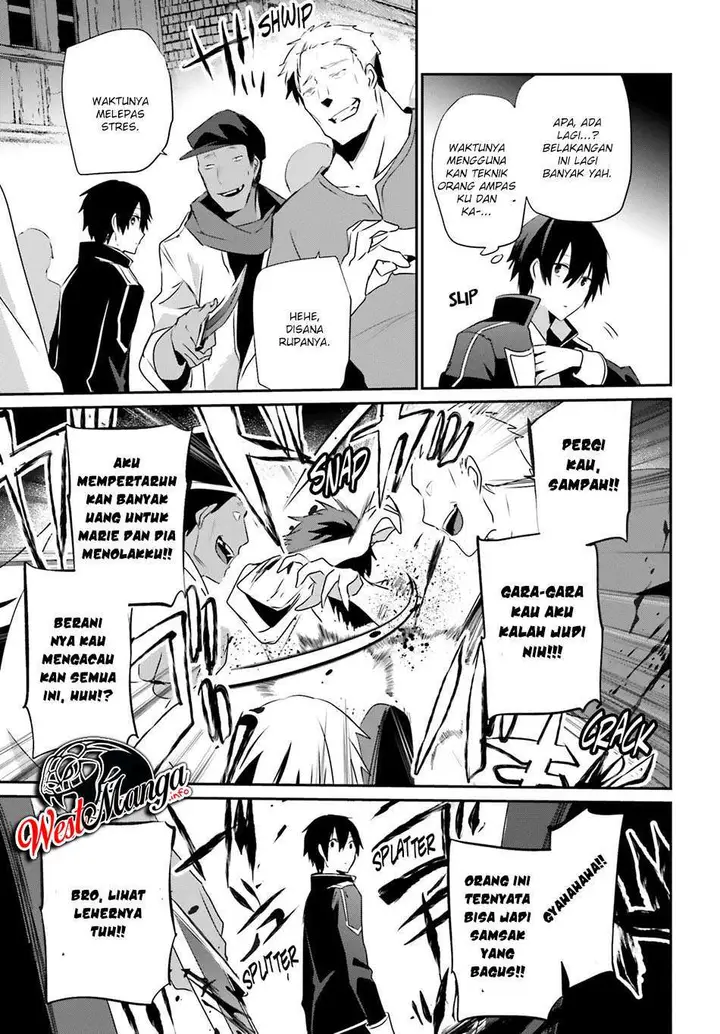 image-komik-kage-no-jitsuryokusha-ni-naritakute-chapter-28-8/40