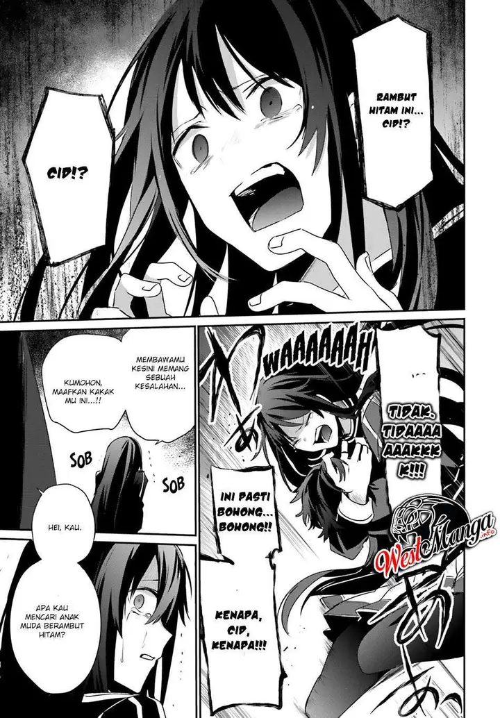 image-komik-kage-no-jitsuryokusha-ni-naritakute-chapter-28-18/40