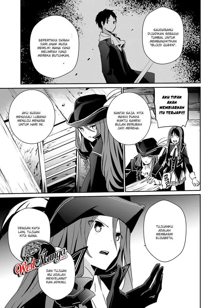 image-komik-kage-no-jitsuryokusha-ni-naritakute-chapter-28-26/40