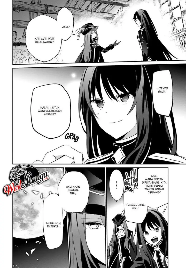 image-komik-kage-no-jitsuryokusha-ni-naritakute-chapter-28-27/40