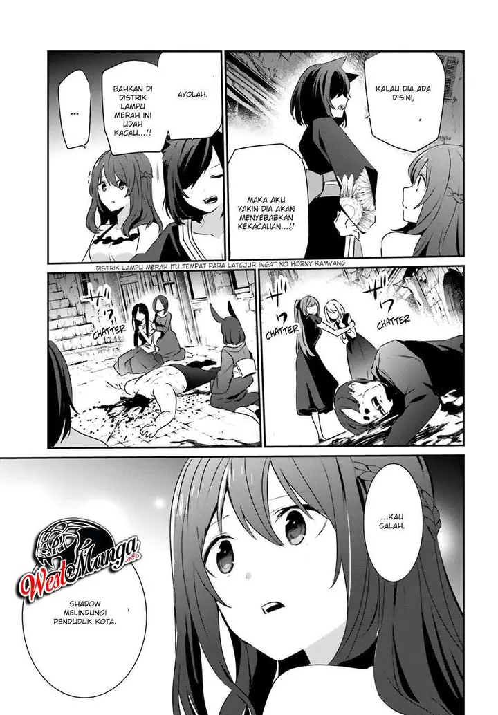 image-komik-kage-no-jitsuryokusha-ni-naritakute-chapter-28-32/40