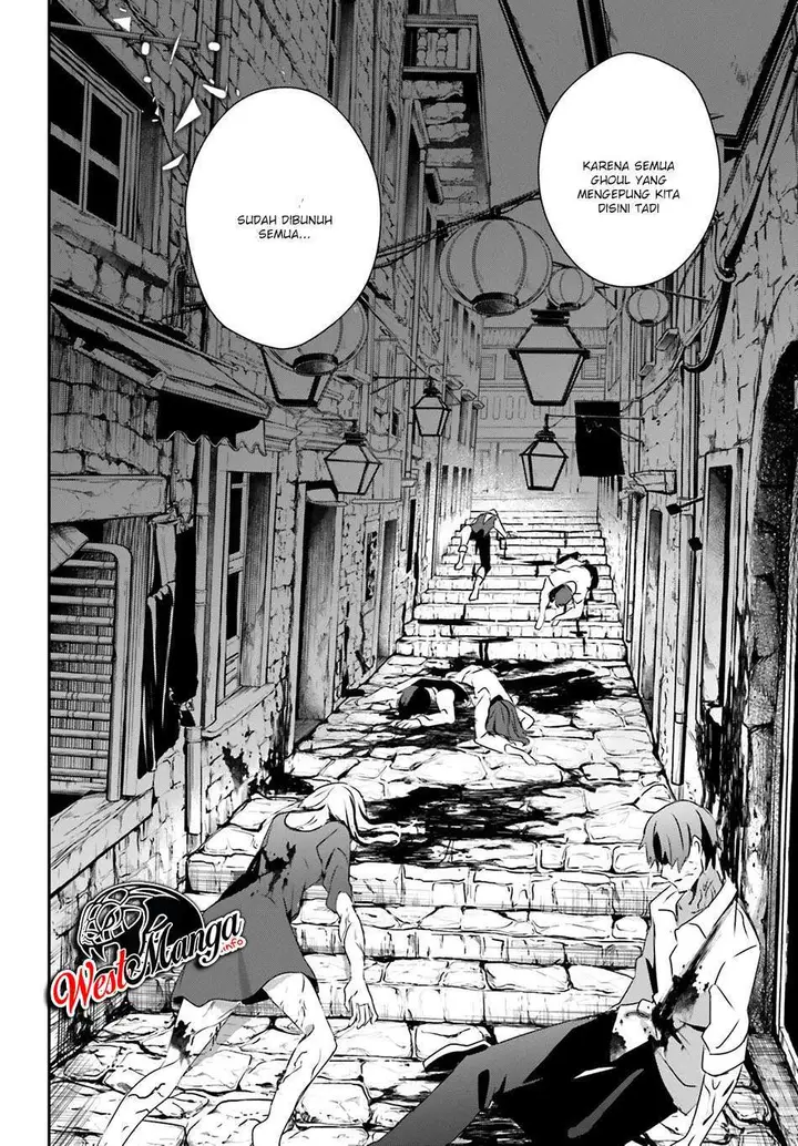 image-komik-kage-no-jitsuryokusha-ni-naritakute-chapter-28-33/40