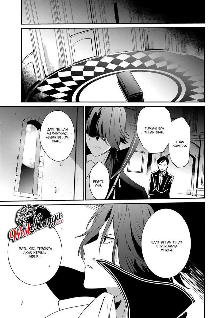 image-komik-kage-no-jitsuryokusha-ni-naritakute-chapter-28-34/40