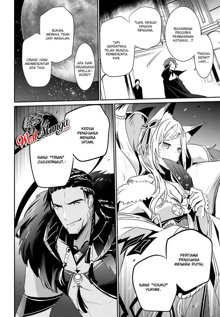 image-komik-kage-no-jitsuryokusha-ni-naritakute-chapter-28-35/40