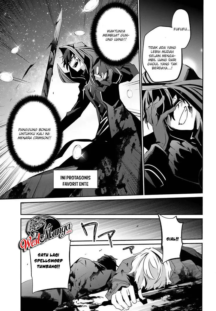 image-komik-kage-no-jitsuryokusha-ni-naritakute-chapter-29-4/37