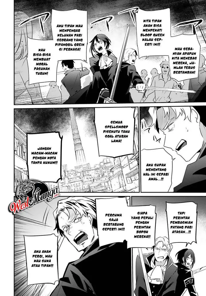image-komik-kage-no-jitsuryokusha-ni-naritakute-chapter-29-5/37