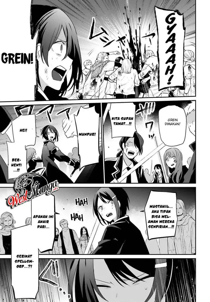 image-komik-kage-no-jitsuryokusha-ni-naritakute-chapter-29-6/37