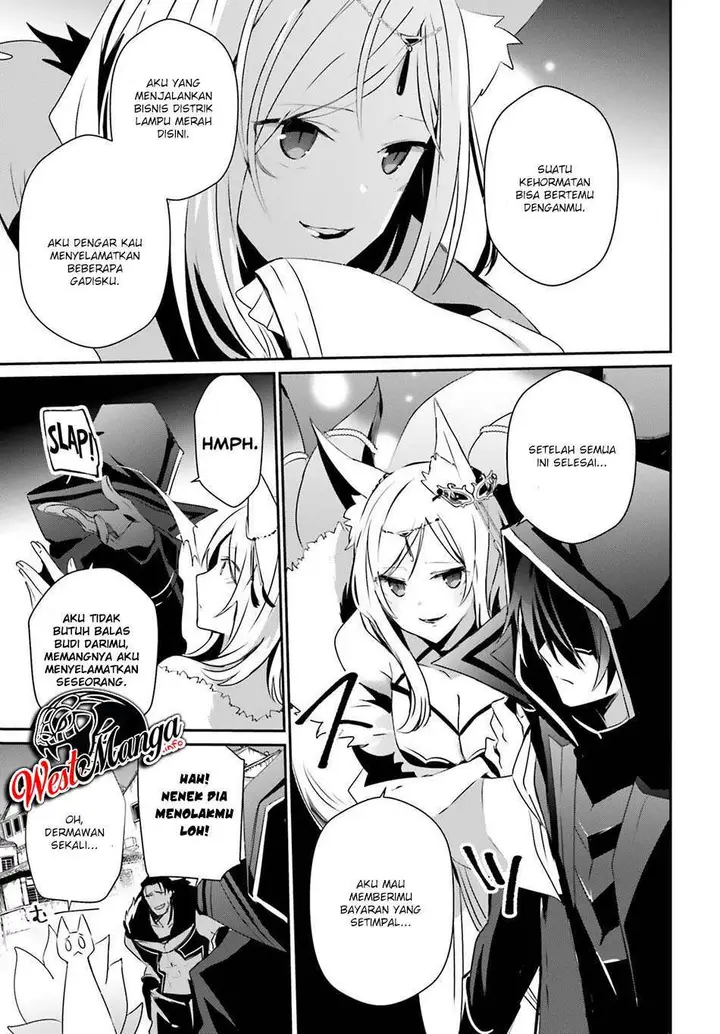 image-komik-kage-no-jitsuryokusha-ni-naritakute-chapter-29-13/37
