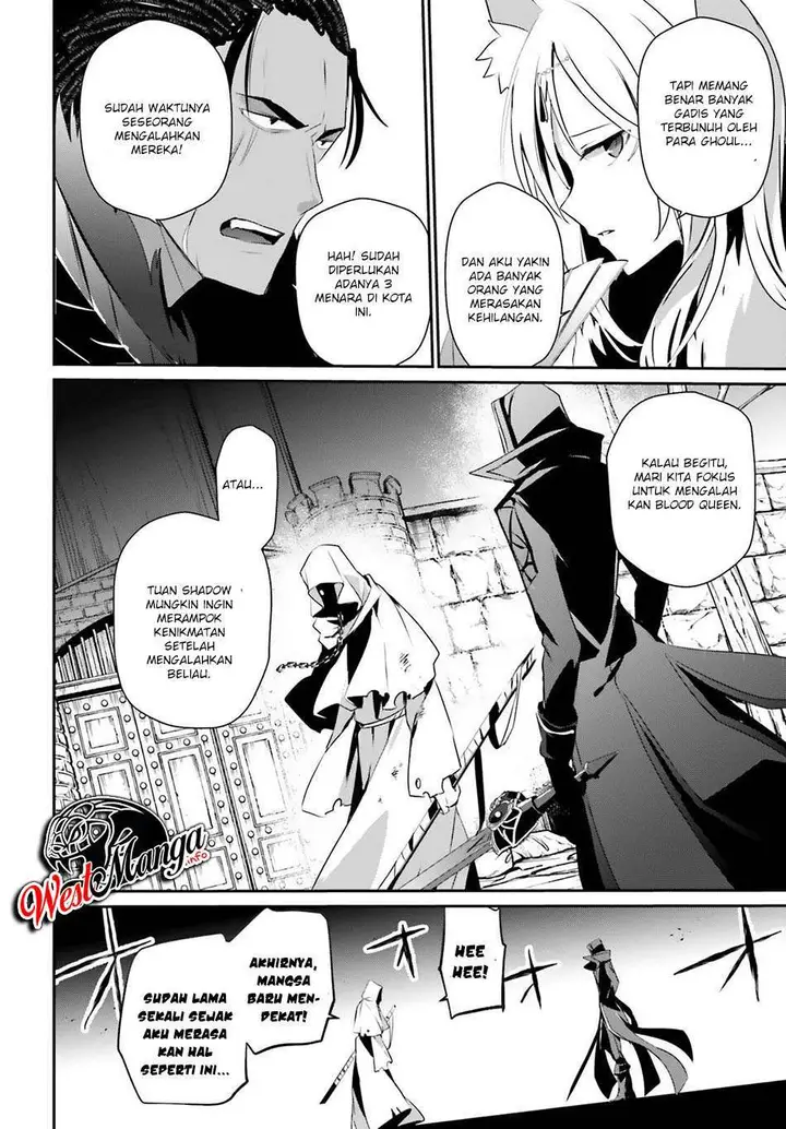 image-komik-kage-no-jitsuryokusha-ni-naritakute-chapter-29-14/37