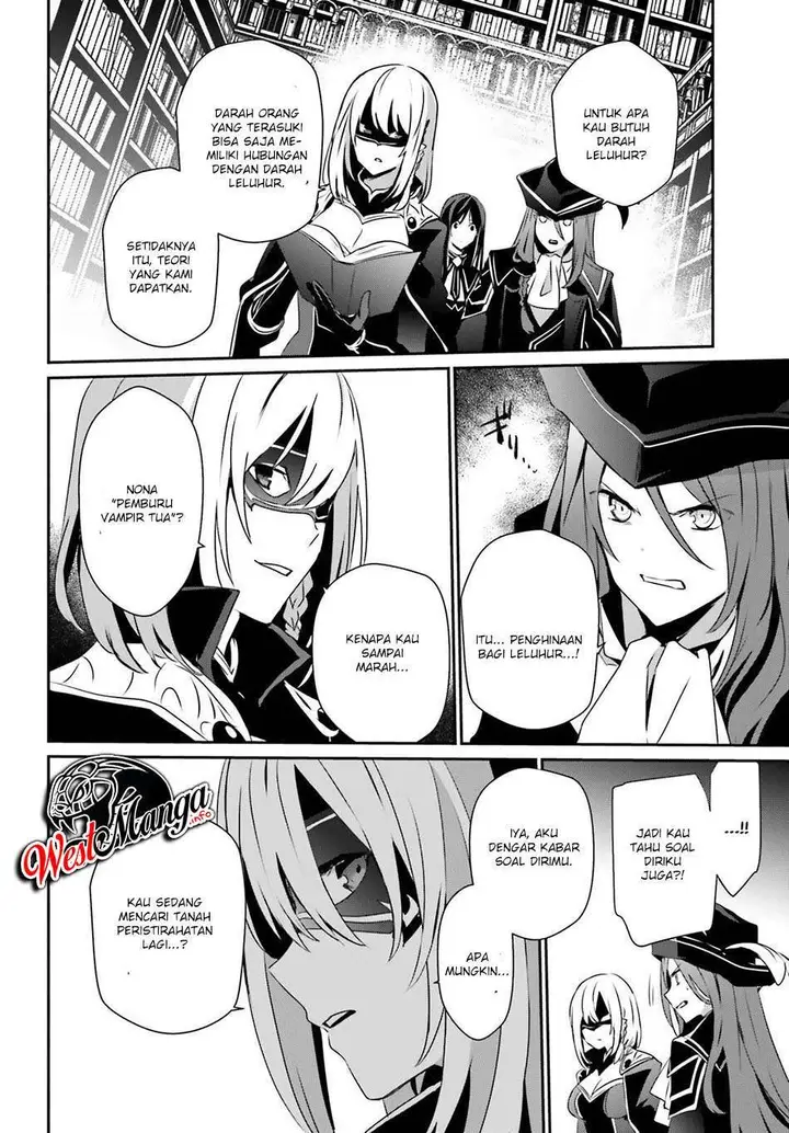 image-komik-kage-no-jitsuryokusha-ni-naritakute-chapter-29-23/37