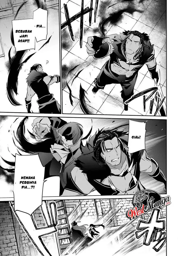 image-komik-kage-no-jitsuryokusha-ni-naritakute-chapter-29-32/37