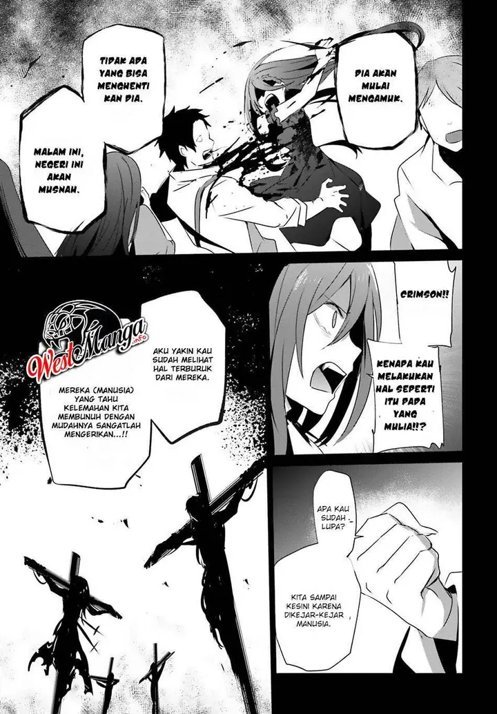 image-komik-kage-no-jitsuryokusha-ni-naritakute-chapter-30-27/41