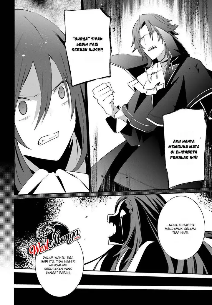 image-komik-kage-no-jitsuryokusha-ni-naritakute-chapter-30-28/41
