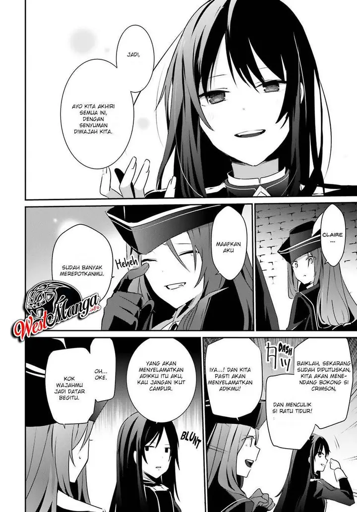 image-komik-kage-no-jitsuryokusha-ni-naritakute-chapter-30-32/41
