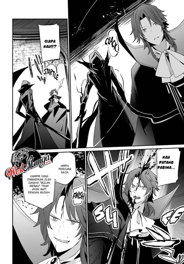 image-komik-kage-no-jitsuryokusha-ni-naritakute-chapter-30-34/41