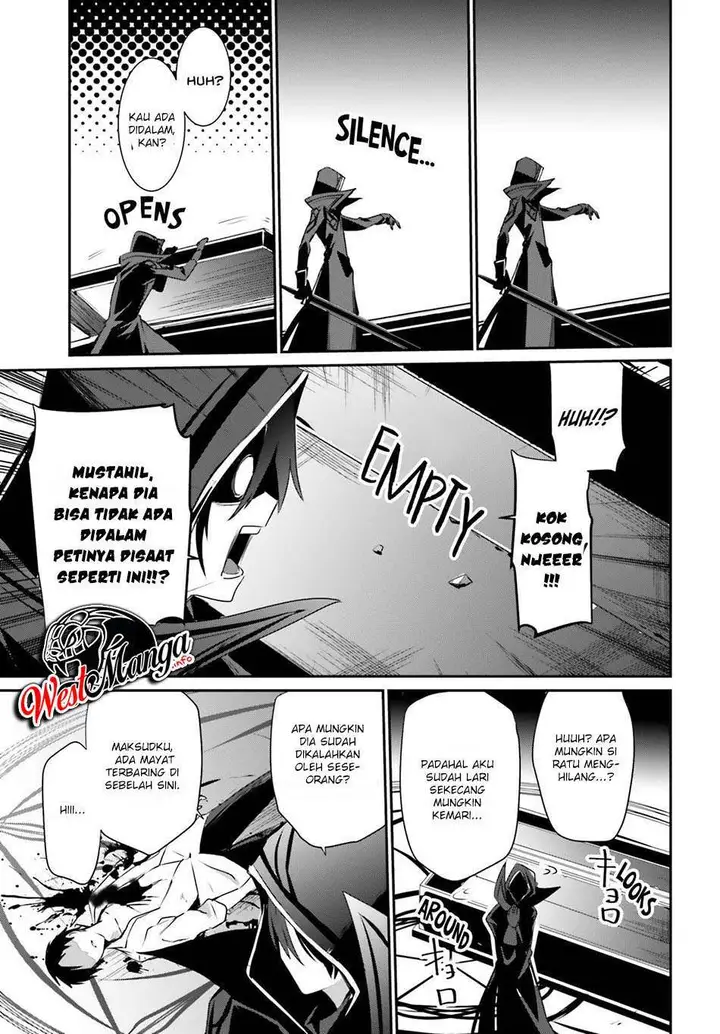 image-komik-kage-no-jitsuryokusha-ni-naritakute-chapter-30-37/41