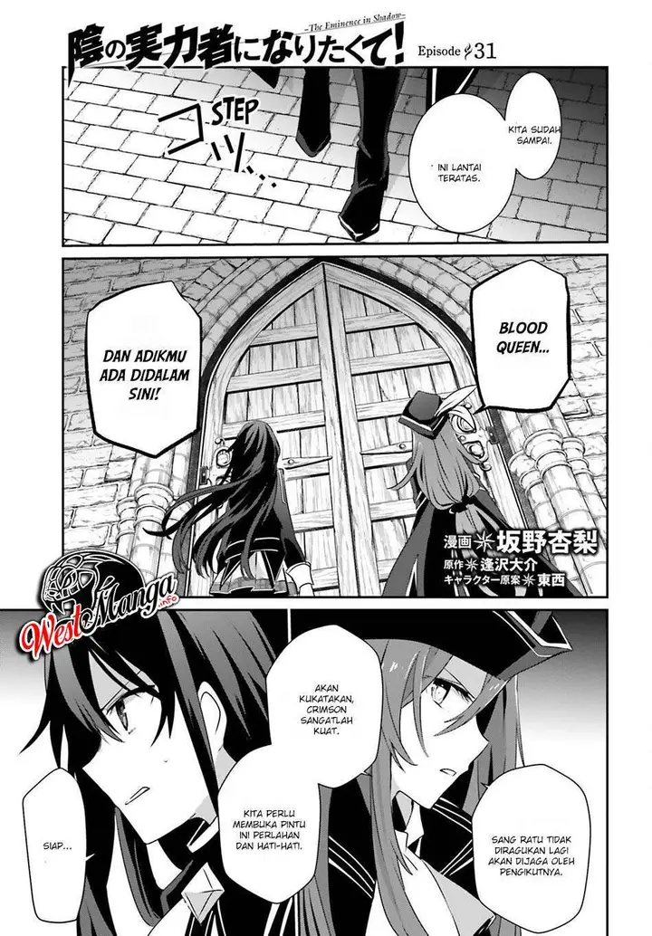 image-komik-kage-no-jitsuryokusha-ni-naritakute-chapter-31-3/34