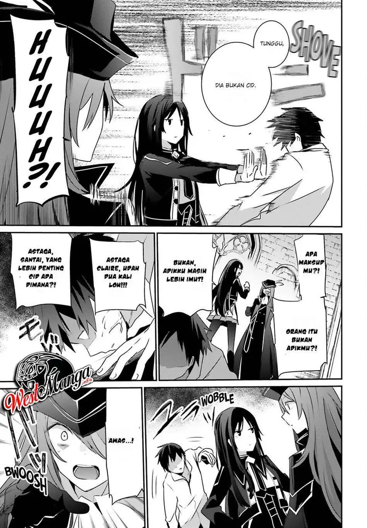 image-komik-kage-no-jitsuryokusha-ni-naritakute-chapter-31-7/34