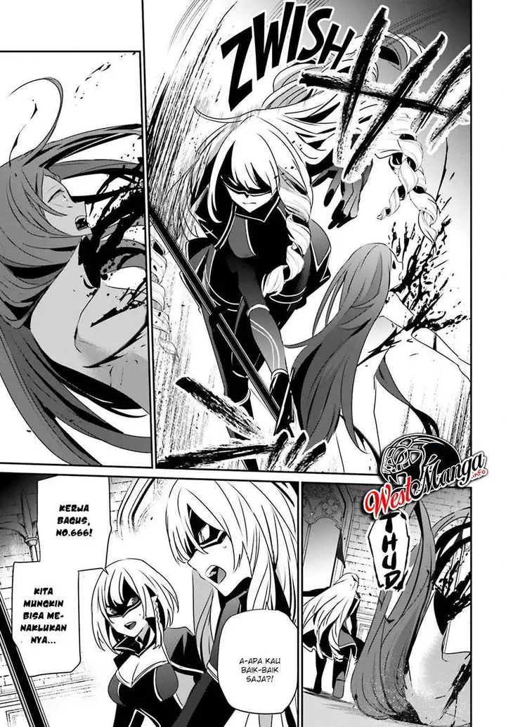 image-komik-kage-no-jitsuryokusha-ni-naritakute-chapter-31-15/34