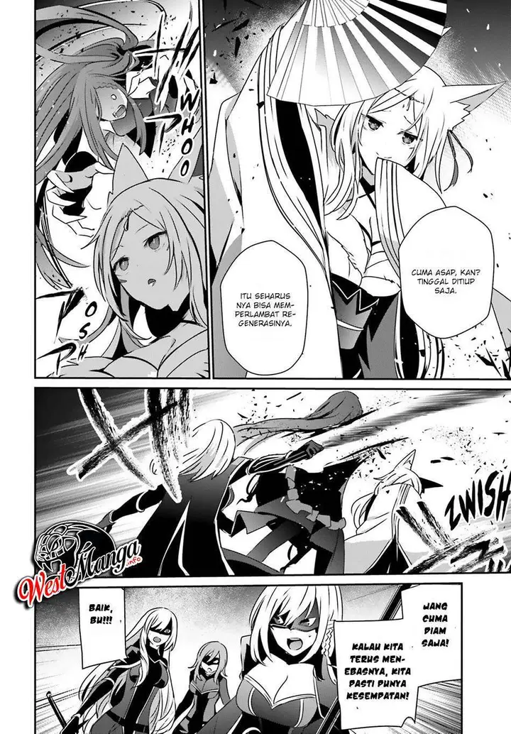 image-komik-kage-no-jitsuryokusha-ni-naritakute-chapter-31-20/34