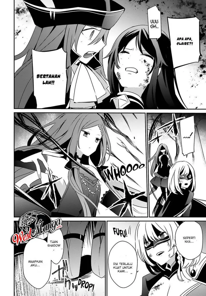 image-komik-kage-no-jitsuryokusha-ni-naritakute-chapter-31-26/34