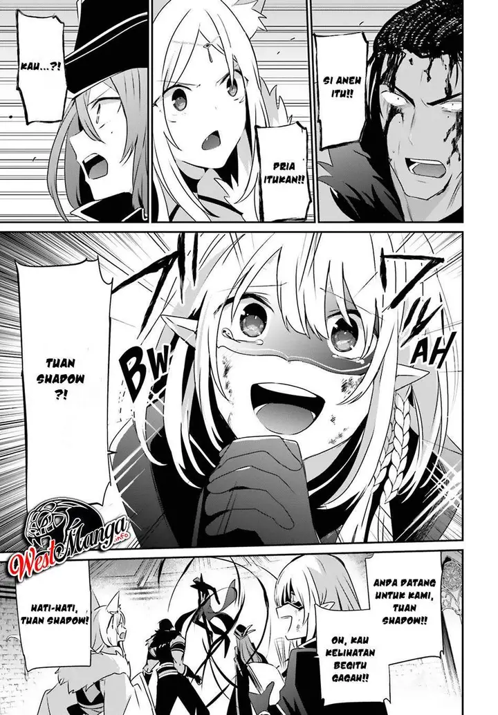 image-komik-kage-no-jitsuryokusha-ni-naritakute-chapter-32-15/40